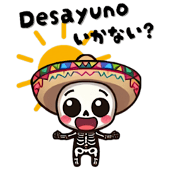 Mexico chuzuma mama senyou sticker