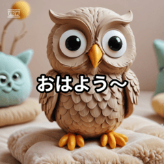 "Cute and Comforting Baby Owl Stickers"