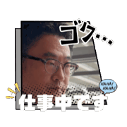 h wakabon_20240915221635