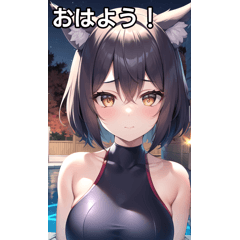 Autumn pool swimsuit wolf girl