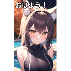 Autumn night pool swimsuit wolf girl