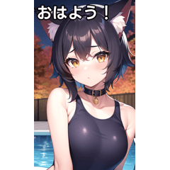 Autumn night pool swimsuit cat girl