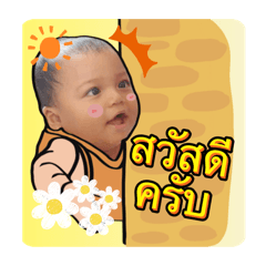 Thitwit line_20240915225128