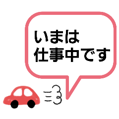 michiko_20240915182002