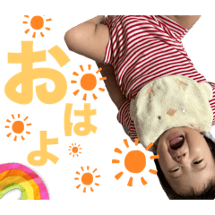 pinah_20240915182010