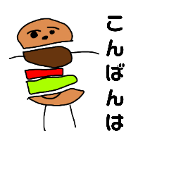 小学生男子らくがきスタンプ