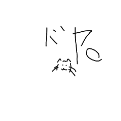 doreme_20240915135440