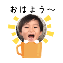 maco!_20240915135905