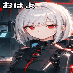 City with silver-haired machine girl