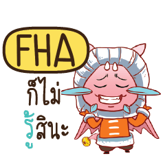 FHA Dragie cute e