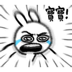 Bunny EEEEEEEEEEEEEEEEEEEE