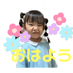 Yuccha_20240915210805