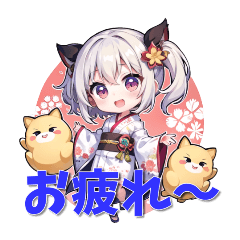 チビキャラスタンプＲ
