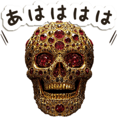 Golden skull/Greetings/Celebration