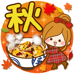 Cute autumn daily life in adult mode