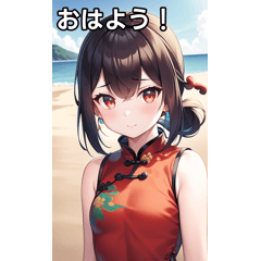 Summer seaside cheongsam dress girl