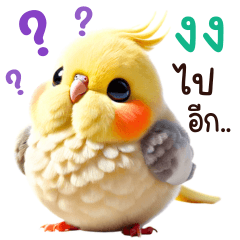 Cockie : Cockatiel cute (Big stickers)