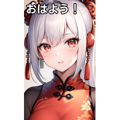 silver hair cheongsam girl