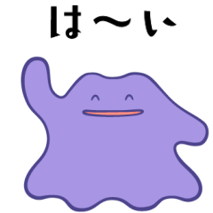 【日文版】Pokémon: Ditto