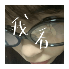 超屁球團