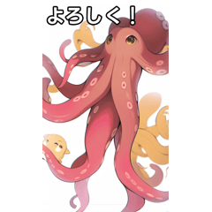 talking octopus sticker