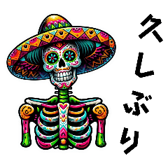 Cinco de Mayo Day of the Dead