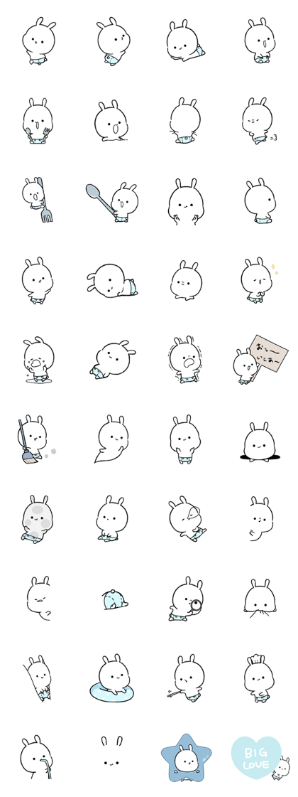 スタンプ無料GET!】 多分、うさぎの赤ちゃん -写真に貼ってね