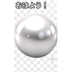 Talking BIG silver ball