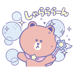 ムーン スペシャル - LINE スタンプ | LINE STORE