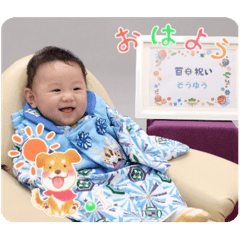 eripon_20240916220301