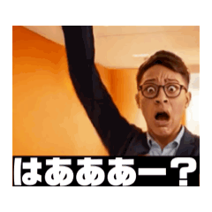 Toranosuke_20240917011216