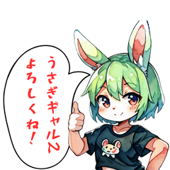 Bunny Gal LINI Part 2 - Trendy Stickers!
