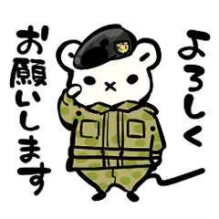 animal JSDF 01