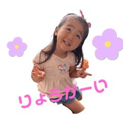 TOMOYO_20240916185108