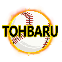 Baseball TOHBARU