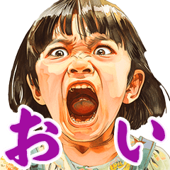 Shocked elementary school student2