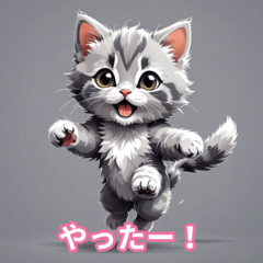 Cute Kitten Daily Stickers