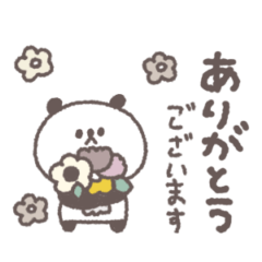 small small panda sticker #54