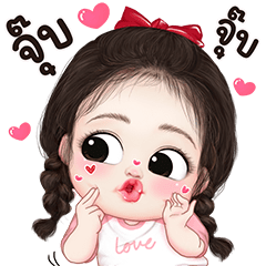 เลมอนน่ารัก บิ๊กสติกเกอร์