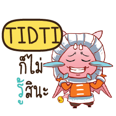 TIDTI Dragie cute e