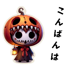 Halloween party ghost chibi character 1