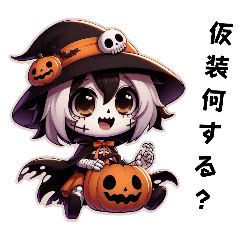 Halloween party ghost chibi character 2