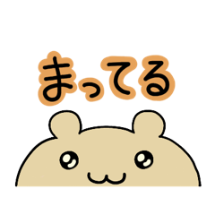 Japanese hamster everyday