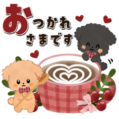 Pop out! Cute fluffy toy poodle