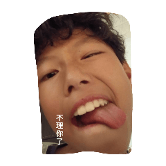 我同學的醜臉貼圖