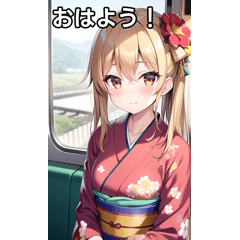 Girls in floral kimono love trains