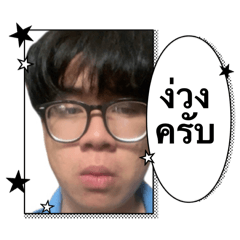 Hey yo_20240917201920