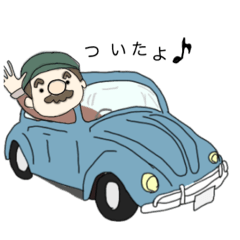 Gordon can do it！