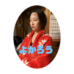 ishiayu51_20240917224942