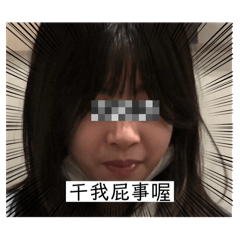 我們班123
